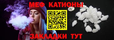 кокаин Добрянка