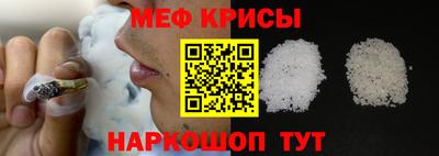spice Бузулук