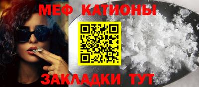 дживик Будённовск