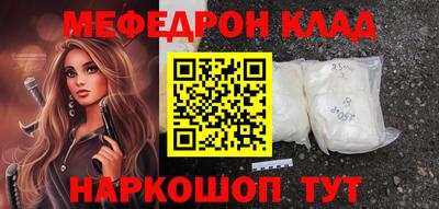 spice Бузулук