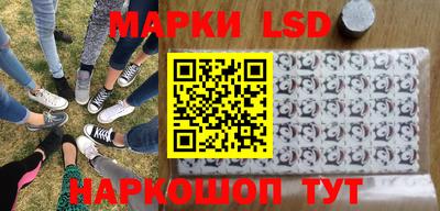 spice Бузулук