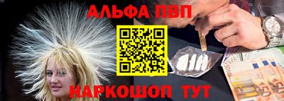 дживик Будённовск
