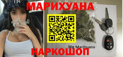 дживик Будённовск