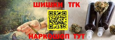 дживик Будённовск