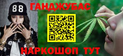 mdma Бугуруслан