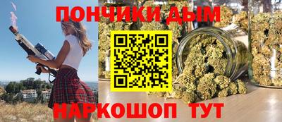 mdma Бугуруслан