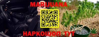 дживик Будённовск