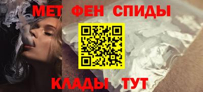 spice Бузулук