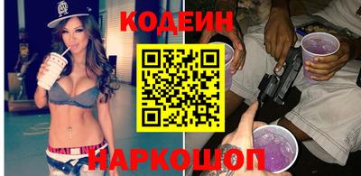 прущий лед Дмитров