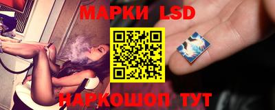 дживик Будённовск