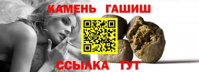 ALPHA PVP Долгопрудный