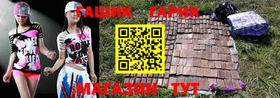 spice Бузулук