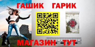mdma Бугуруслан