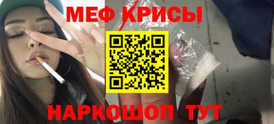 mdma Бугуруслан